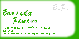 boriska pinter business card